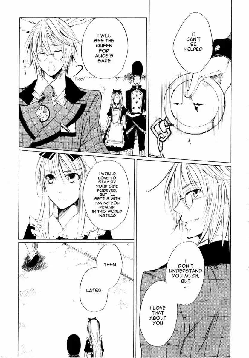 Heart no Kuni no Alice Chapter 3 26